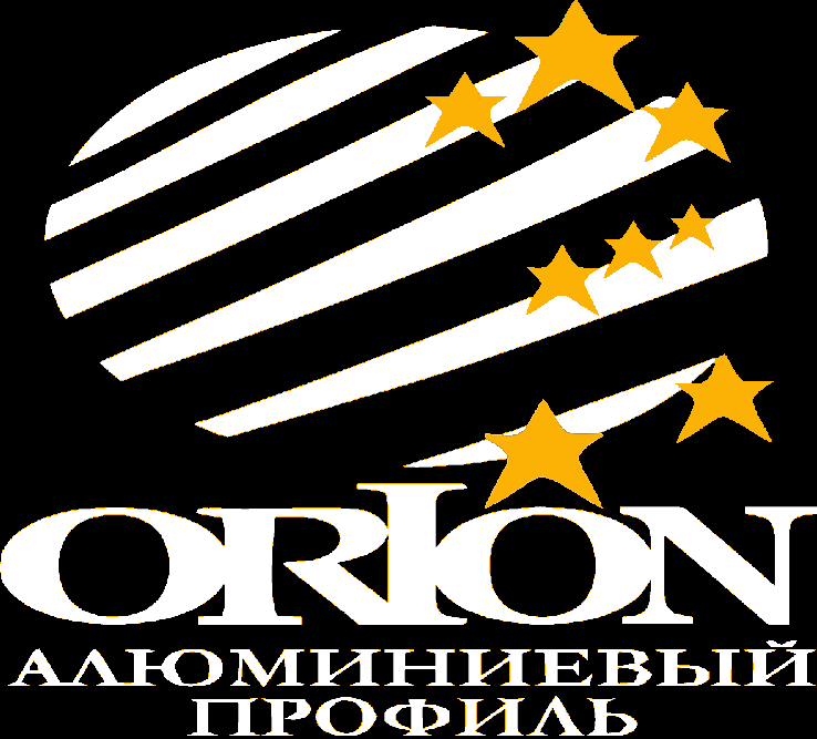 ОРИОН